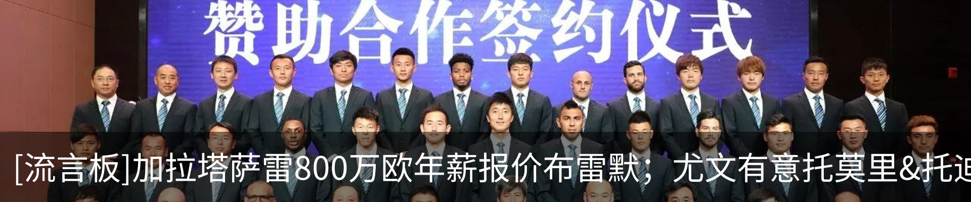 最新动态